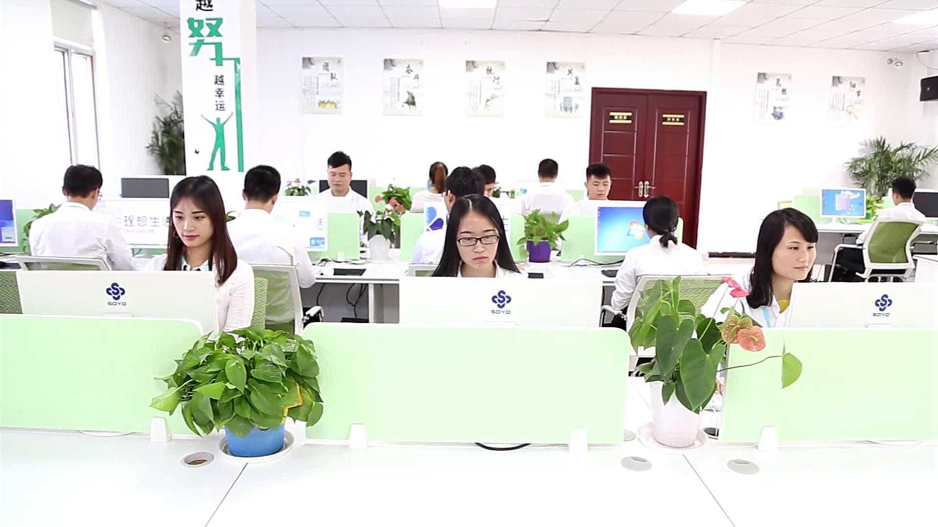 成臻网络科技 科技创新赋能江西数字经济发展