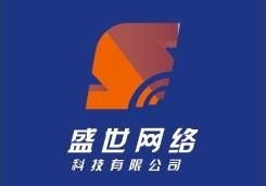 泾川县盛世网络科技 驱动县域数字经济新引擎